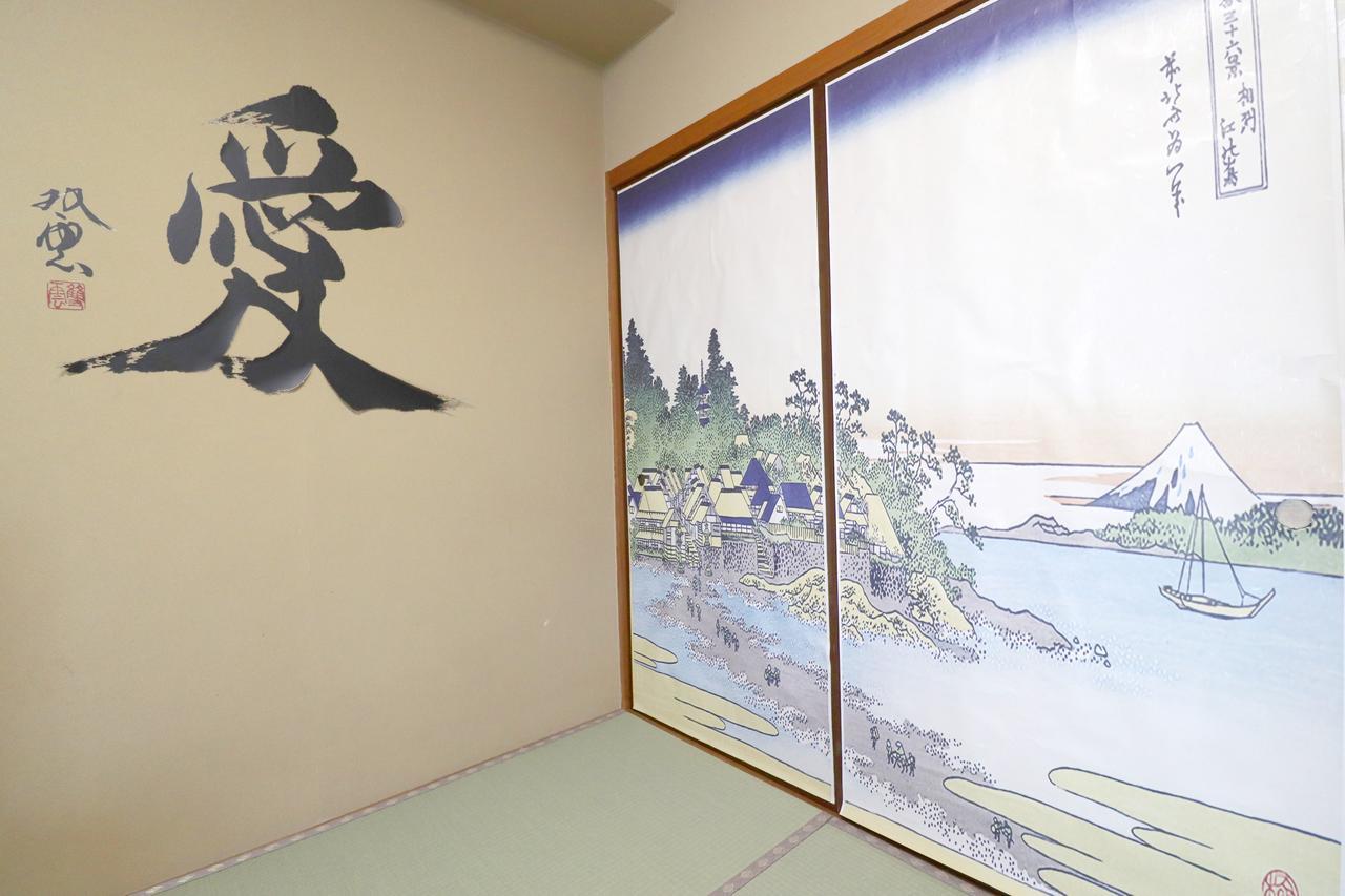 Kishu Railway Katase Enoshima Hotel Fudzsiszava Kültér fotó